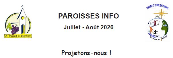 pi 2026 07